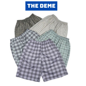 Combo 10 Quần đùi nam cotton mặc ngủ thoải mái QĐ31