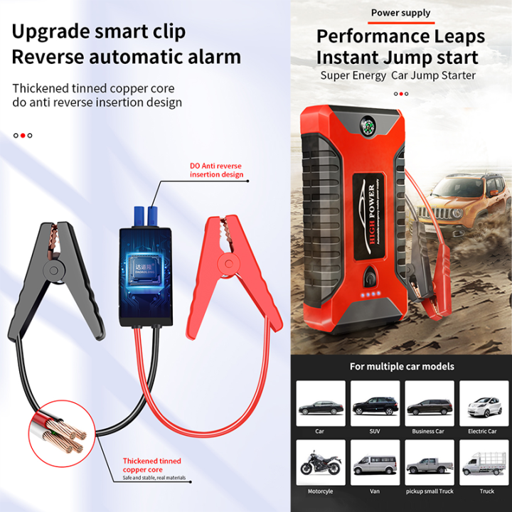 🔥【SG READY STOCK】🔥99800Mah Car PowerBank Jump Starter Car Emergency ...