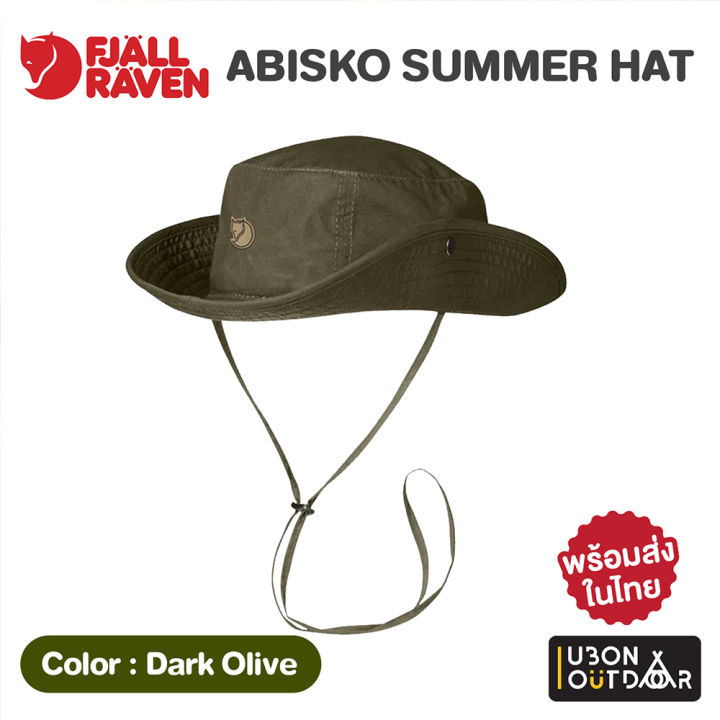 Fjallraven Abisko Summer Hat | Lazada.co.th