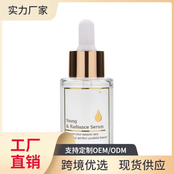 saam Serum Serum dưỡng da mặt Kết cấu da mềm mại, dưỡng ẩm, trẻ hóa và ...