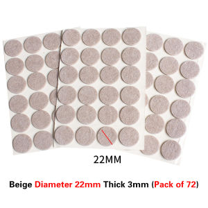 Felt Table Chair Foot Pad Furniture Protection Pad Floor Wear-resistant Noise Reduction Anti Slip Stool Chair Corner Pad