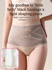 High Waist Panties/Antibacterial Women Underwear/Instant Tummy Control Briefs/Comfortable Breathable Ladies Innerwear/Everyday Use Lingerie