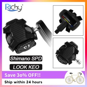 RICHY New Upgrade Road Bike Clipless Pedal Platform Adapter Convert For KEO Shimano SPD System Bicycle Clip Pedal Adaptor