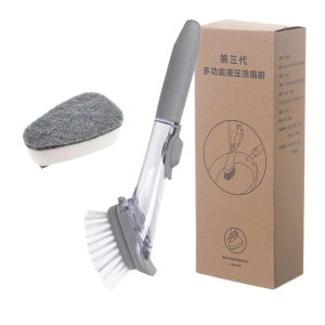 แปรงทำความสะอาดอเนกประสงค์ แปรงขัดกระทะ หม้อ  มีด้ามจับ แปรงล้างจาน เติมน้ำยาได้