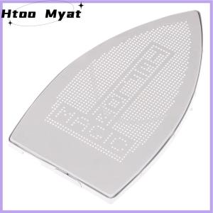 tantuoye ที่คลุมรองเท้าเตารีด