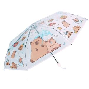 Windproof Travel Umbrella Auto Compact Capybara Print Design Automatic Open Close Lightweight Rain Protections