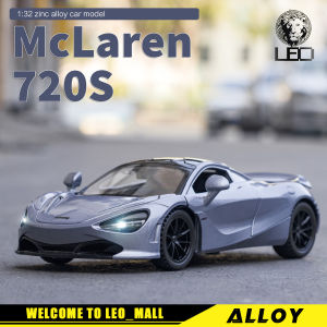 1/32 รูปหน้า Mclaren 720S รุ่นรถโลหะผสมรถ Diecast เบา & เสียงประกอบของเล่นสำหรับเด็กผู้ชาย