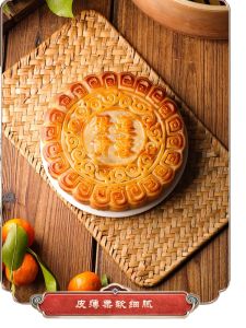 【XBYDZSW】传统老式蛋黄莲蓉大月饼 Traditional old fashioned moon cake with egg yolk and lotus paste gift box 500g Mid-Autumn Festival gift