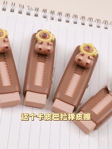 Sliding Retractable Pencil Erasers Retractable Pencil Eraser Easy Erasing Pencil Eraser for Kid Student Writing Drawing