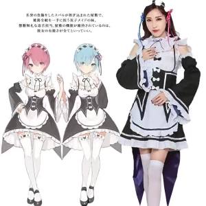 S-3XL Anime clothing for a life in another world starting from scratch cos Plus-size maid outfit Ram Rem Rem