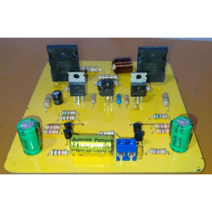 COD SAKURA 737 DIY mono Driver KIT board for amplifier | Lazada PH