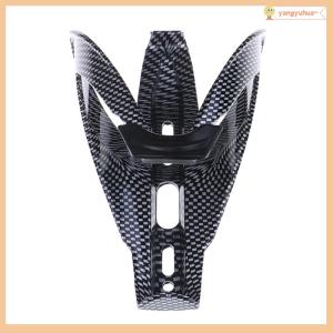 yangyuhua Giá Đỡ Bình Nước Xe Đạp đường trường bằng sợi thủy tinh giá đỡ đồ uống