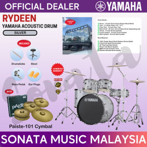 YAMAHA MUSIC ORIGINAL QUALITY RYDEEN 5 PIECES ACOUSTIC DRUM SET ( VARIOUS COLOUR ) PAISTE 101 CYMBAL