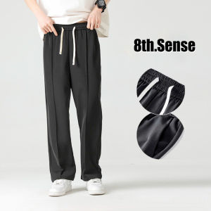 Quần FOG trơn ống rộng 8th.Sense Quần Dài Vải Poly 2 Da Form Đứng