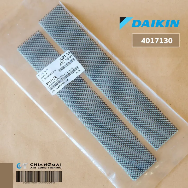 Daikin deals photocatalytic filter