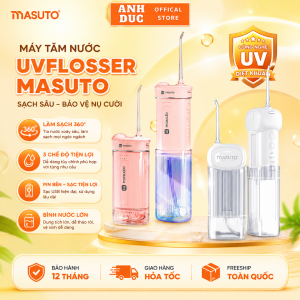 Máy Tăm Nước Masuto UVFlosser Gấp Gọn4 Chế Độ Phun Công Nghệ Sóng Siêu ÂmTia UV Khử Khuẩn Phù Hợp Cho Răng Nhạỵ Cảm