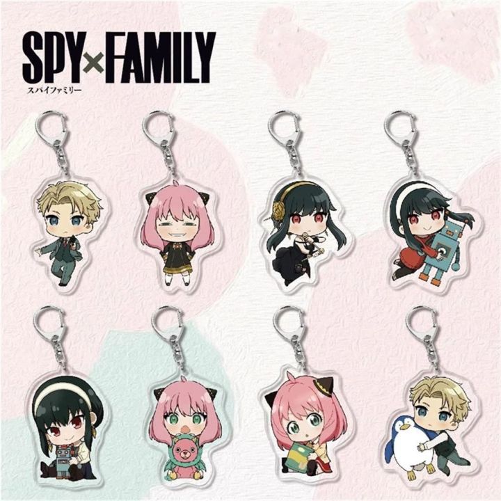 HORAC Cosplay Key Holder Anya Key Rings Yor Forger SPY X FAMILY ...