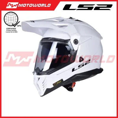 LS2 MX702 PIONEER II DUAL SPORT MOTORCYCLE HELMET