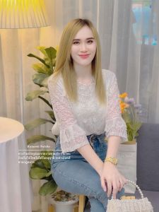 เสื้อขาว เสื้อลูกไม้ ผ้านิ่ม มีซับใน ใส่งานบวช งานบุญ งานแต่งงาน