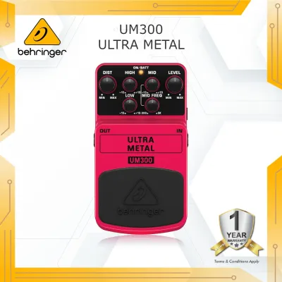 [100% AUTHENTIC] BEHRINGER ULTRA METAL UM300 Heavy Metal Distortion Effects Pedal