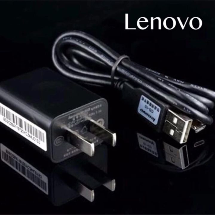 Micro-USB Ladekabel 1m - Kompatibel Mit Lenovo Yoga Tab, IdeaTab, Miix & Vielen Android-Tablets