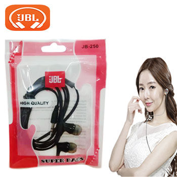 JB 250 JBL Earphone Headset Good Sound Quality Super Bass Best Selling Best Deal Lazada PH