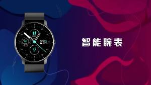 ZL02Cpro Smart Watch Waterproof Long Battery Life Blood Oxygen Outdoor Sports Watch