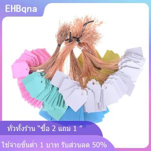 [COD] EHBqna KITCHEN 100Pcs เครื่องประดับเสื้อผ้าสินค้าสวนยี่ห้อป้ายราคาแท็ก 3.5x2.5 ซม.