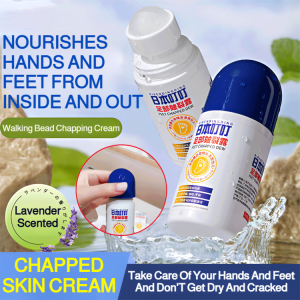 【Fast Healing】Heel Crack Repair Cream Intensive Moisturizer For Dry Cracked Feet/Dead Skin Removal/Foot Care Treatment/Restores Smooth Skin/Cracked Heel Balm