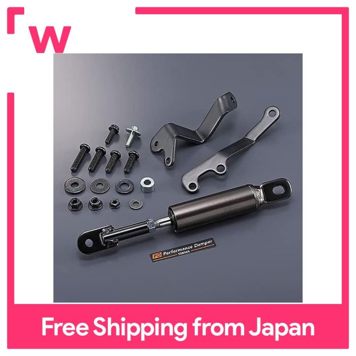 Yamaha Motor (Yamaha) Performance Damper NMAX Q5K-YSK-132-F01