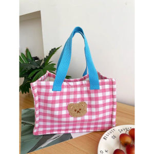 LITTLE DAISY | LUNCH BAG TAS BEKAL MAKANAN ANAK LUNCH BAG TEMPAT BEKAL ANAK TEMPAT PENYIMPANAN MAKANAN TAS LUNCH BOX