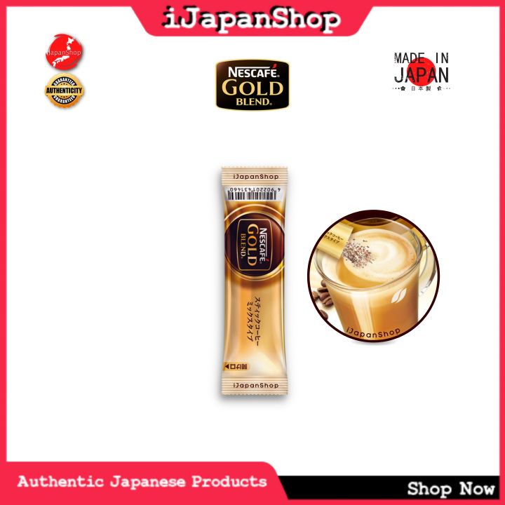Nescafe Japan Gold Blend Instant Coffee Latte Series Retail 7.4g/Sachet