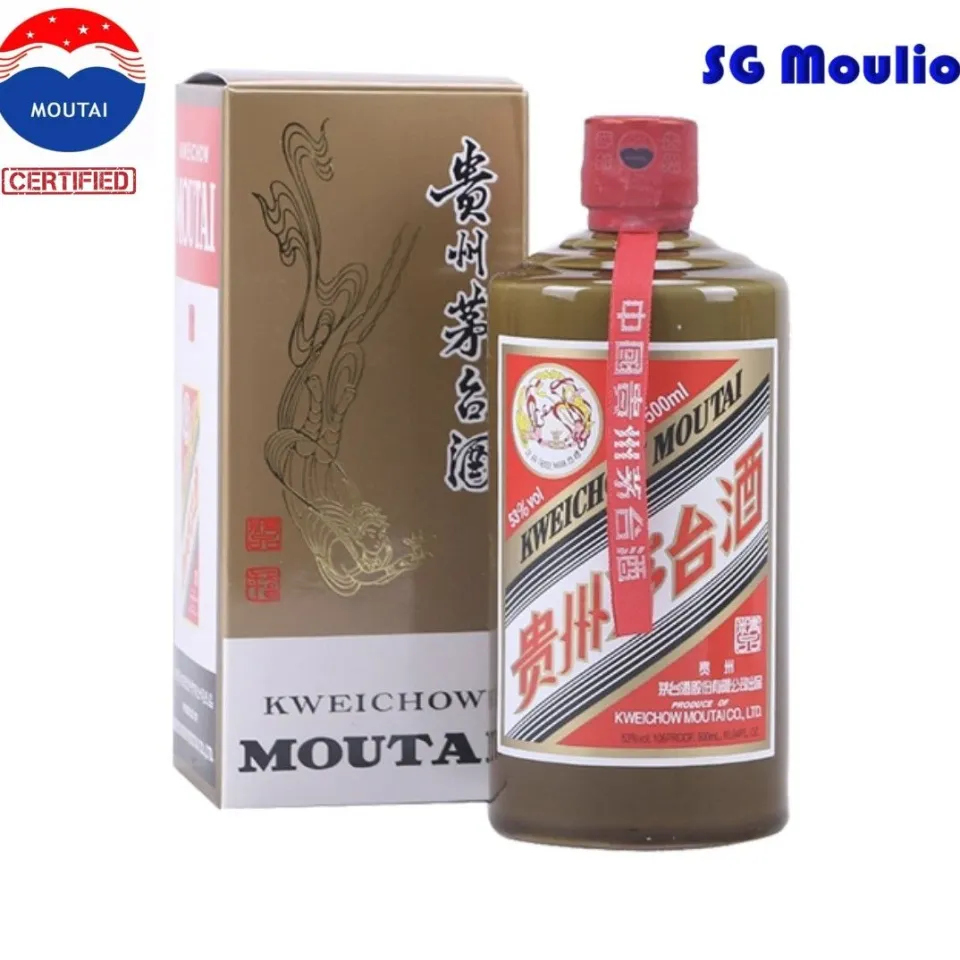 KweiChow Moutai Jingpin 贵州茅台精品 500ml, 53%, Year 2024/25