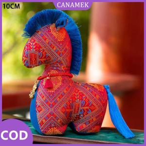 CANAMEK✨ Mặt dây chuyền đồ chơi lông ngựa sang trọng năm mới để trang trí nhà (không có khóa vàng)