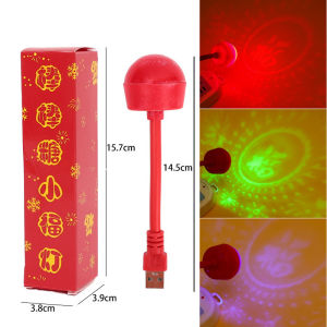 ของตกแต่งแสงแบบงอได้ประหยัดพลังงานไฟ USB สำหรับกลางคืนเทศกาลฤดูใบไม้ผลิของจีนตัวเครื่องฉายตัวการ์ตูนฟูปีใหม่โคมไฟแวดล้อมสีสันสดใส