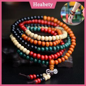 Heabety 8Mm Tây Tạng Phật Giáo Mala Sandal Cầu Nguyện Hạt 108 Hạt Vòng Đeo Tay Vòng Cổ