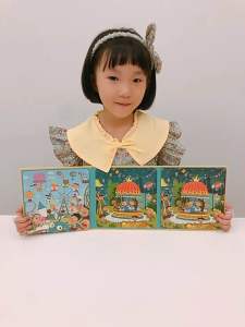Keeprae 2 in 1 Magnetic Jigsaw Puzzles 🧩 (4 Levels)