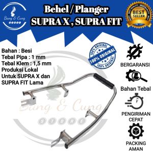Behel Begel Planger Plenger Belakang Honda Astrea SUPRA X FIT Lama Old 100 cc Crom