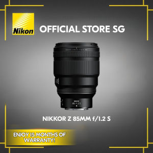 Nikon NIKKOR Z 85MM F/1.2