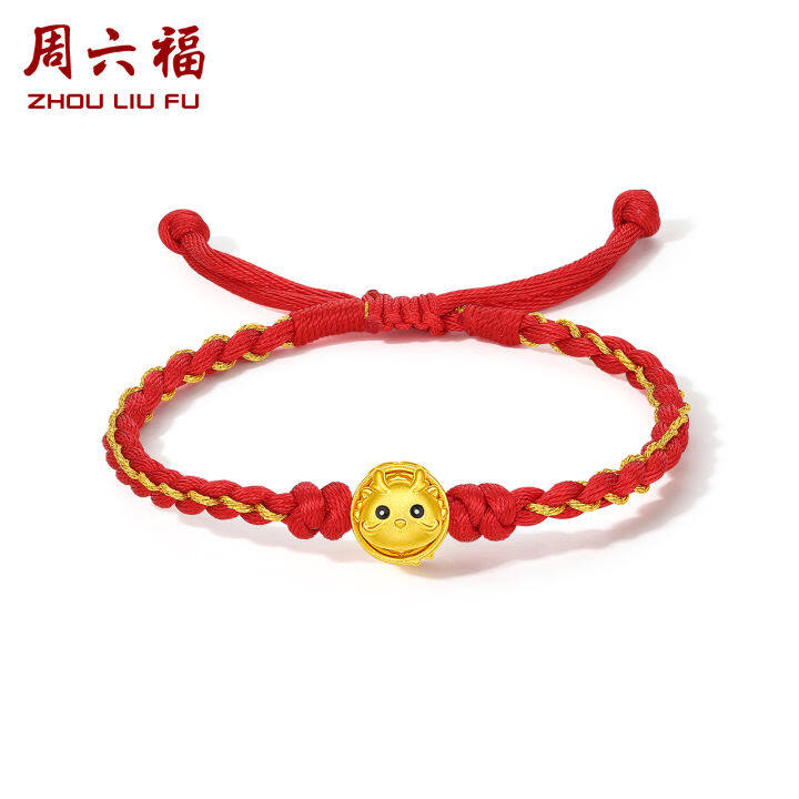 ZHOU LIU FU 周六福 24K Solid Gold Bracelets, Real Pure Gold Bracelet ...