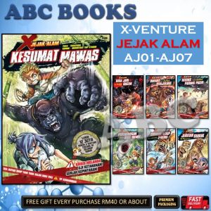 X-VENTURE JEJAK ALAM AJ01-AJ12 :TERJAHAN KANGGARU | KOMIK X-VENTURE - KADOKAWA GEMPAK STARZ