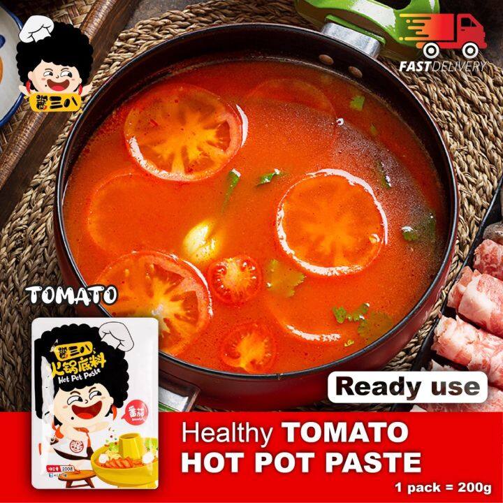 Hot Pot Soup Base (Tomato Flavor) (番茄火锅汤底)