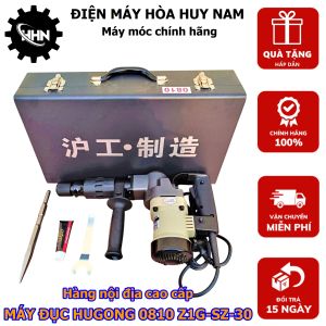 Máy đục phá bê tông cầm tay Hugong 0810 (Z1G-SZ-30) thiết bị phá dỡ hàng nội địa cao cấp Trung Quốc
