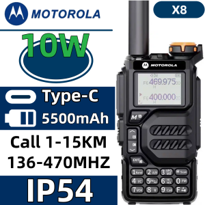 Motorola X8 Walkie Talkie 10W AM/FM Segment Reception 5500mAh Two Way Radio 20KM U/VHF IP54 two way radio waterproof Type-C