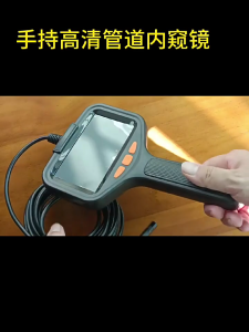 Upgrades 8mm Industrial Borescope Camera Handheld Inspection Tool for Automotive Engine cylinders Pipe Inspection
