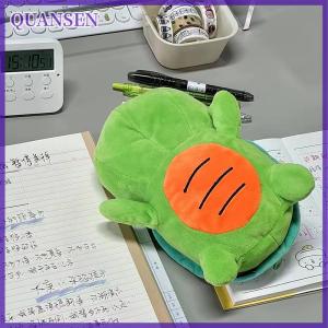 QUANSEN กระเป๋าใส่ดินสอรูปเต่าน้อยกระเป๋าใส่เครื่องสำอางกระเป๋าใส่ปากกาน่ารักบีบอัดอุปกรณ์การเรียนกล่องเก็บเครื่องเขียน
