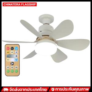 พัดลมเพดานพร้อมโคมระย้าเพดานแสงเวลา Silent LED Light Fan พัดลมเพดานในร่มสำหรับห้องนั่งเล่นห้องนอน