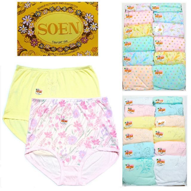 SO-EN Panties Original Printed Full Panty (GP)