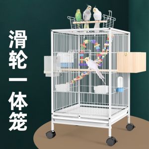 Bird cage parrot cage home large black phoenix tiger skin embroidered eye pearls special large bird cage large space