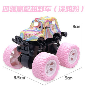 2025 new toys Internet celebrity inertial four-wheel drive off-road vehicle car stall wholesale baby toy car